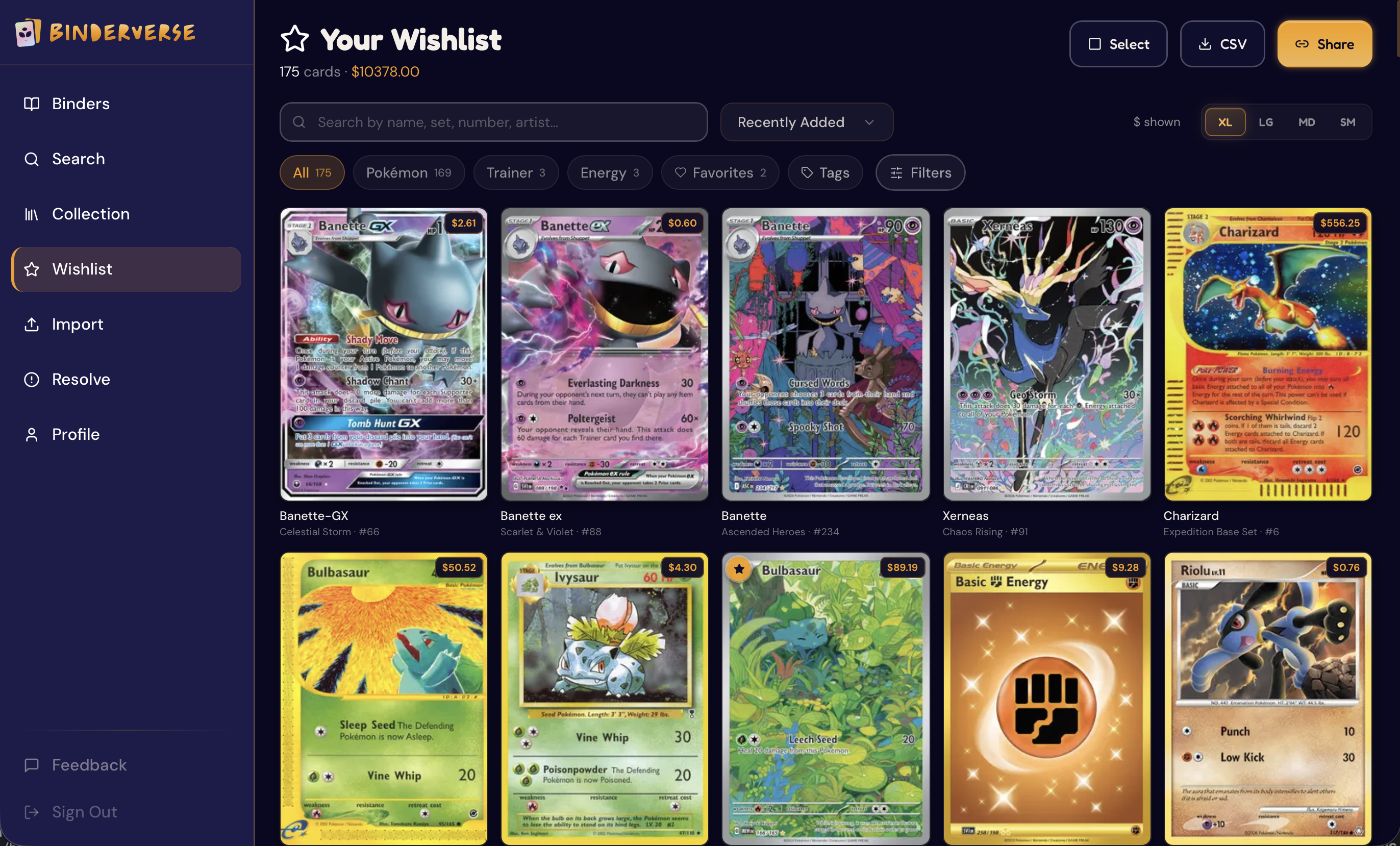 Wishlist — cards you are hunting